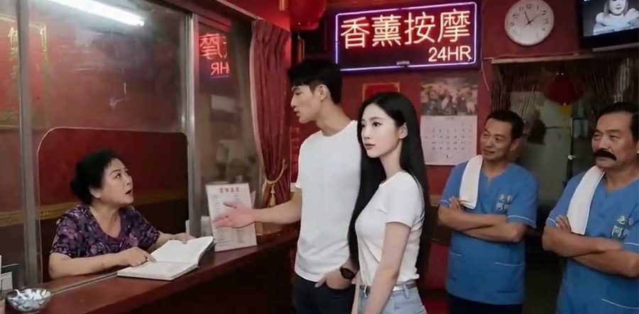 AI色情短剧老婆与按摩大叔 老婆频繁光顾按摩店 丈夫陪同却被大叔彻底开发NTR绿帽神作