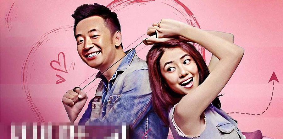 AI魔改电视剧 咱们结婚吧 成人版 主演高圆圆王彤柳岩被ai脱衣各种舔奶猛操