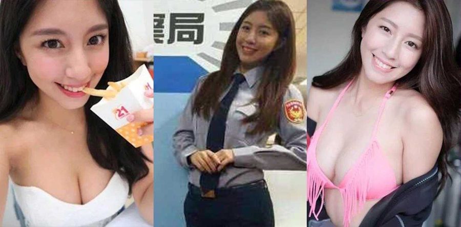 台湾最美警花辜莞允裸照做爱视频曝光流出引发热议