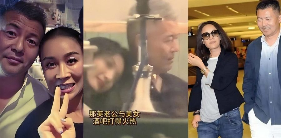 著名歌手天后 那英 老公孟桐出轨曝光荣登热搜 会所内与年轻美女亲密缠绵 更爆出偷拍的私密视频！