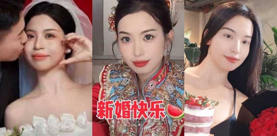 抖音新娘白念念大喜之日不雅视频流出！清纯白纱下被猛干到高潮，婚礼当天人设彻底崩塌！