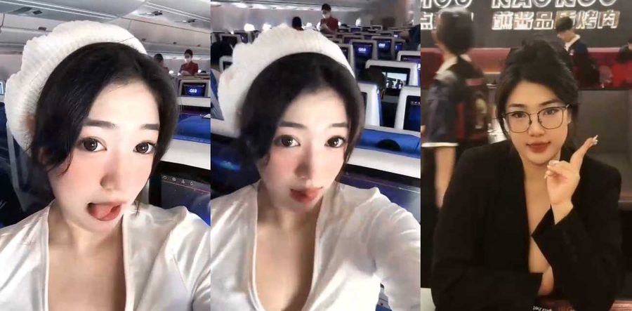 广东顶级骚母狗 反骨PP 露出调教合集 飞机上完美露出 公路赤裸爬行 路边蹲姿尿尿