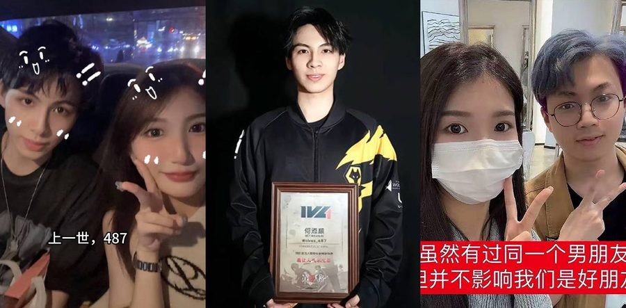 百万粉丝女主持潇潇劈腿电竞冠军487大瓜炸裂！恋爱中出轨无缝衔接，酒店逛街照片实锤，网易第五人格官方甜妹变海王！