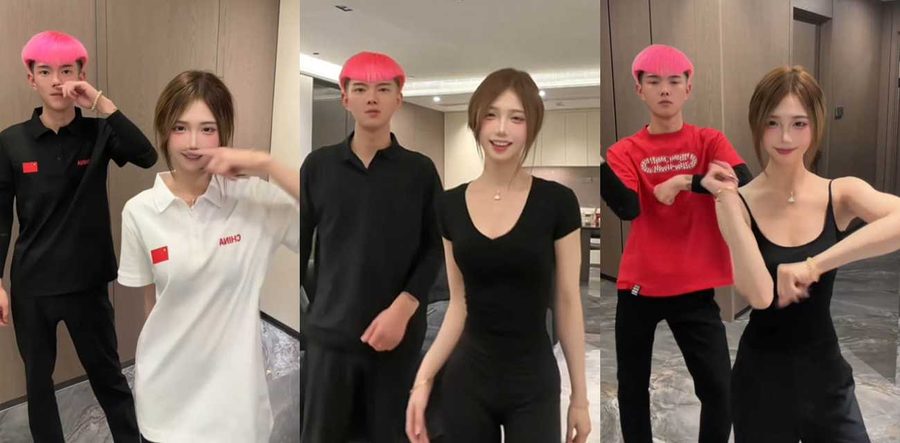抖音网红北北太子妃 私下打炮视频流出 口交自慰大屁股反差