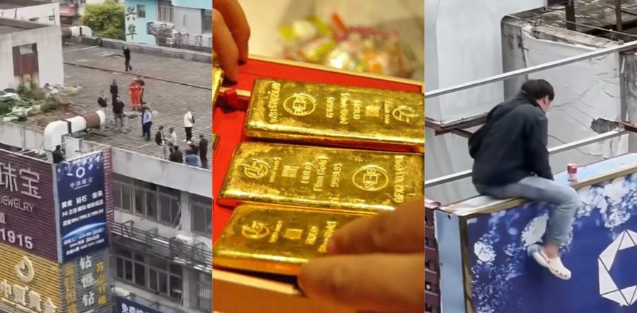 深圳水贝黄金大厦男子跳楼视频曝光 只因金价暴跌损失巨大难以承受 最后结局竟然...
