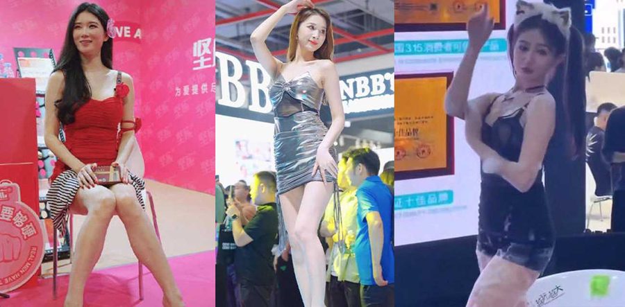 广州劲爆成人展 福利姬当众舔舐路人奶子视频曝光 现场美女云集美不胜收 大尺度诱惑拉满