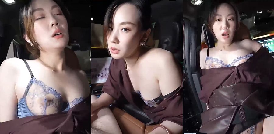 高颜值御姐女神米菲兔 剧情私拍 性感女老板车内潜规则 诱人丝足狂榨下属浓精！