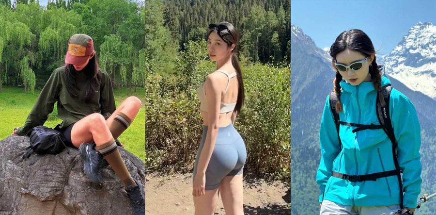 每周一山登山活动实锤约炮圈 表面正能量爬山赏晚霞 实则拼房深度社交成新淫窟
