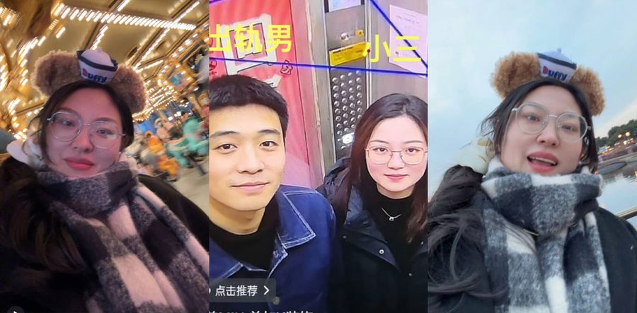 武汉V5馆慕艺斯窗帘老板娘陈玉七年偷情实锤！完整偷情录音证据拉满床照视频疯传！