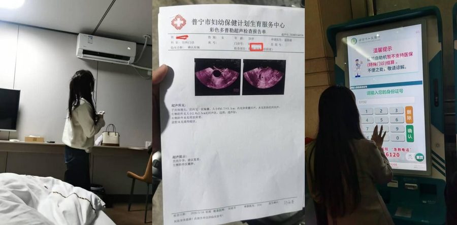 女子怀孕不知谁是爹！400人养鱼大群瞬间变大型认子现场，甩孕检单 替朋友问的 被炮友无情戳穿，集美玩得真花啊