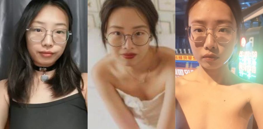 武汉大学女生陈洁莹彻底堕落 眼镜学霸被多人轮奸调教 变身街头母狗跪地爬