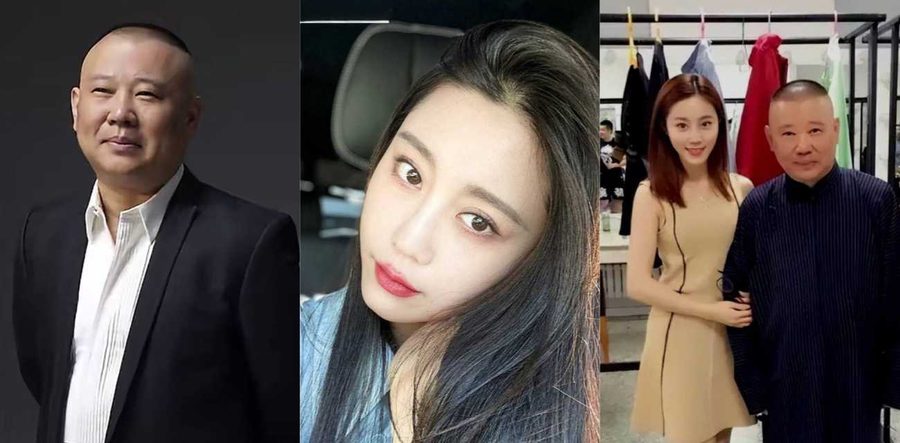 德云班主郭德纲 爆出轨丑闻 包养京剧花旦王梦婷 并生一子 与徒弟老婆常年私通 亲密照暧昧到拉丝