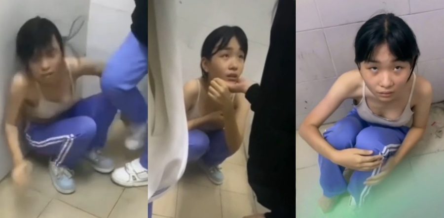 广东汕头龙湖中学厕所霸凌事件 女生惨遭殴打呵斥 羞辱视频全网疯传