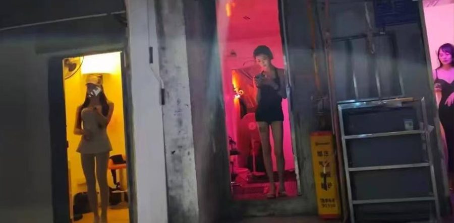 长沙玉兰路后续 27岁女主犯 余井红 涉嫌组织卖淫 被警方公开悬赏8万追捕