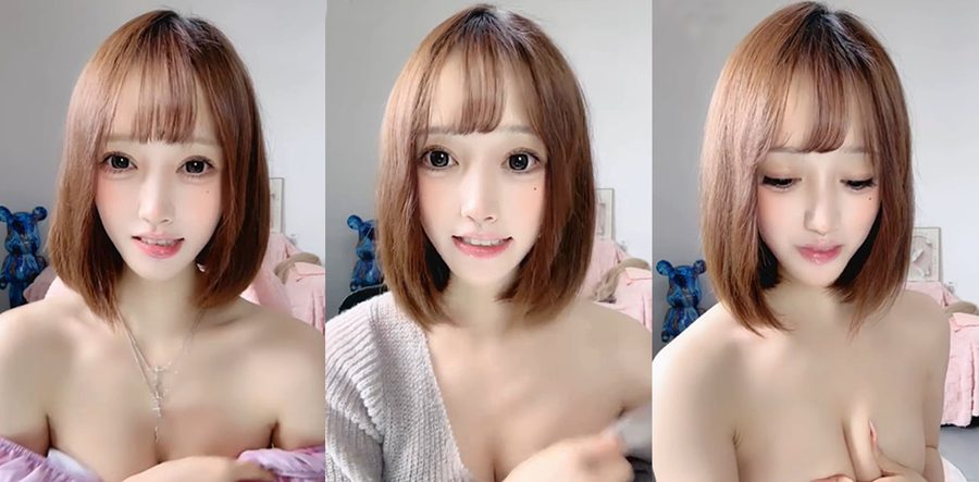 绿播女神性感小兔终于全裸热舞！脸蛋清纯奶子超大丝袜美腿晃到炸，宅男秒射高清直播流出！