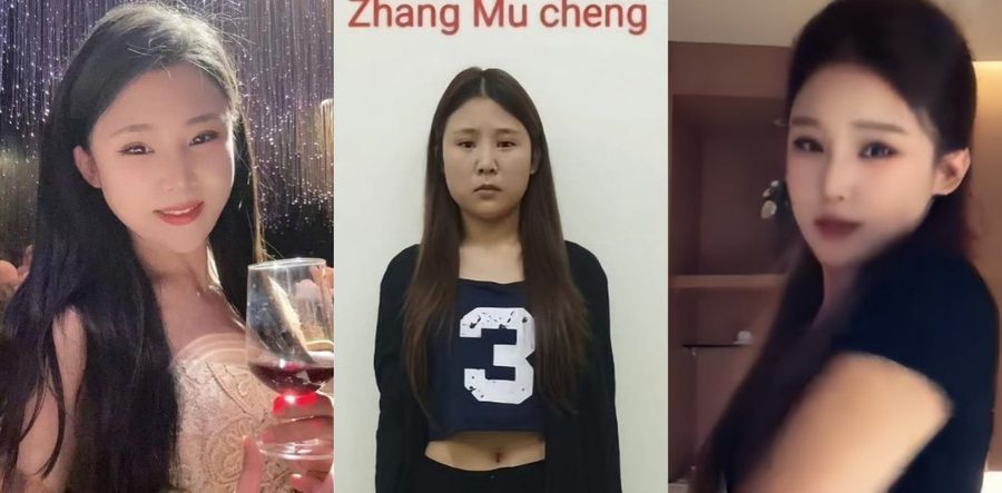 网红 橙子姐姐 柬埔寨失联大反转 涉嫌诈骗贩卖人口被柬警方抓捕 素颜落网照和不雅视频遭曝光