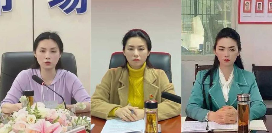 史上颜值最高的美女官员！江西浮梁市监局45岁美女局长李彬偷情视频流出！