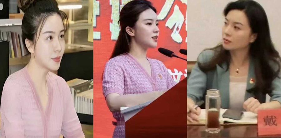 扬州商务局副局长戴璐与副市长 婚房多次偷情被老公录像曝光