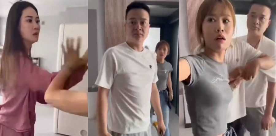 榜单推荐 2025-08-24 每日大瓜TOP10