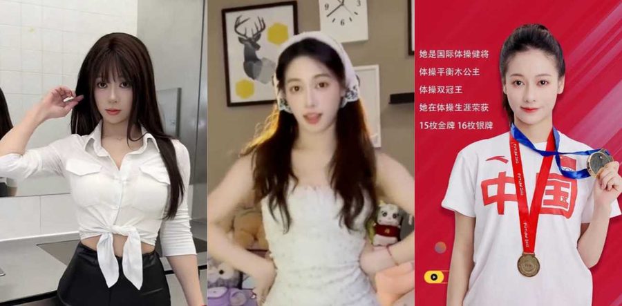 曾经的世界冠军如今成擦边网红 吴柳芳直播事故早期视频再曝光