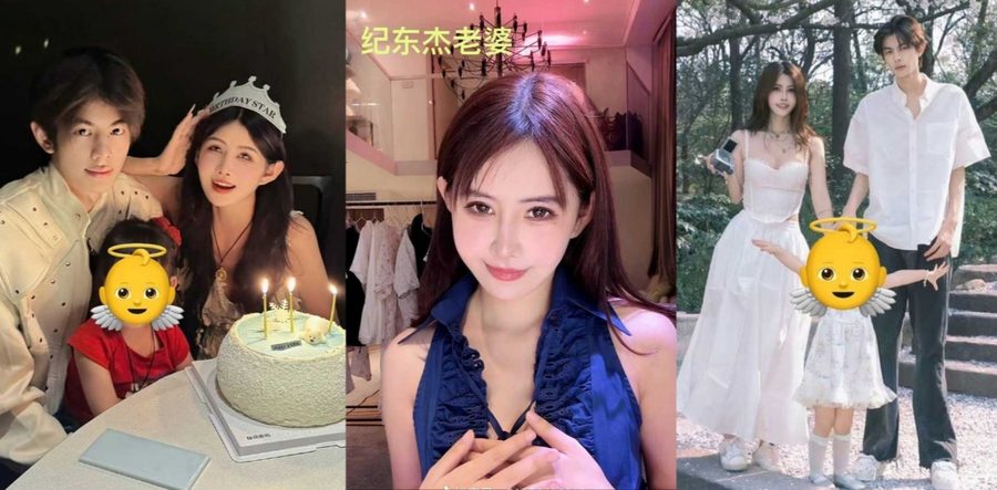 抖音网红【纪东杰】抛妻弃子多次出轨，聊天记录与性爱视频惨遭曝光，女主还嫌弃几分钟就结束了！