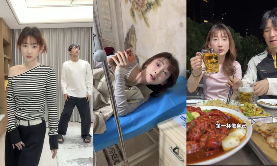 抖音爆火狗子与我 张悦不雅视频泄露 反差母狗旧照曝光引发粉丝围观热议