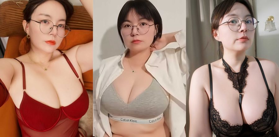 B站反差眼镜婊发发儿爆乳自拍流出！穿上情趣内衣揉奶搔首弄姿 骚气十足反差拉满