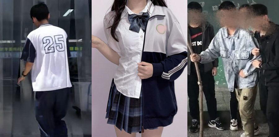 巩义二中1819家长群爆雷！高畅妈妈与儿子做爱视频流出 口交后入女上位全过程曝光