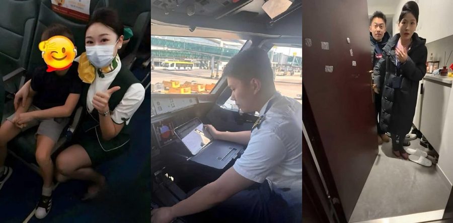 春秋航空八中队副驾李俊杰出轨空姐被割阴茎致亡！出轨视频被空姐老公发现，公寓楼下惨遭刀捅 割鸡，飞行员正经人设崩塌成断根死鬼大瓜