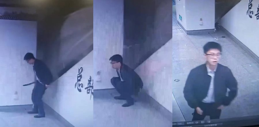 南宁地铁眼镜男随地大解 监控曝光后官方急贴厕所指引 乘客吐槽：太抽象