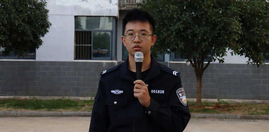湖南警察学院指导员 杨博 恋爱出轨 同时聊骚暧昧十几名女性 分手后给前女友造黄谣