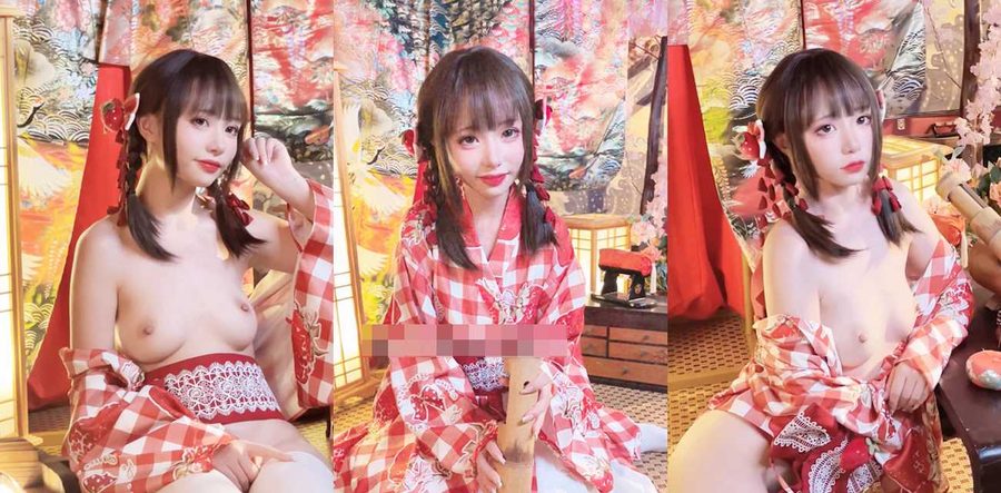 推特顶级福利姬喵小吉新作 灼灼其华大尺度写真 和服美乳白虎嫩穴诱惑