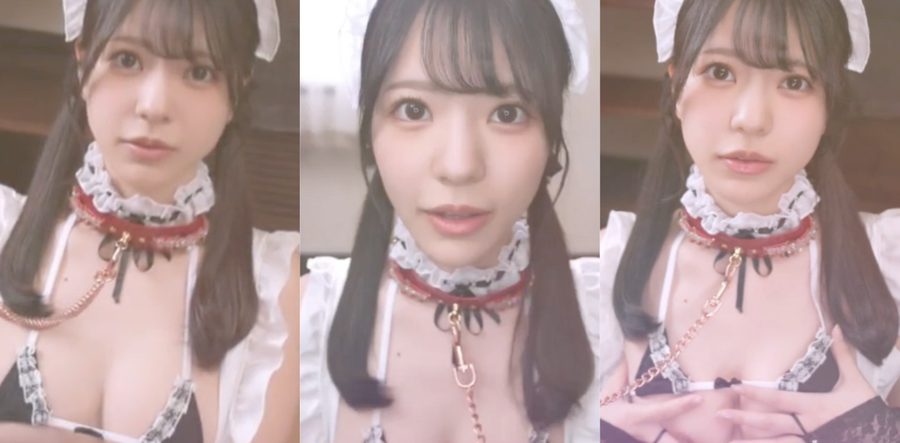 中文字幕 浅野心剧情av高清资源 请主人狠狠蹂躏小女仆 高颜值女仆制服诱惑