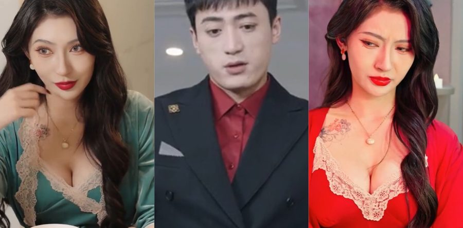 国产擦边短剧一朵脆弱的玫瑰 妖艳美女彻底沦陷 遭霸总强行壁咚 性感制服诱惑拉扯