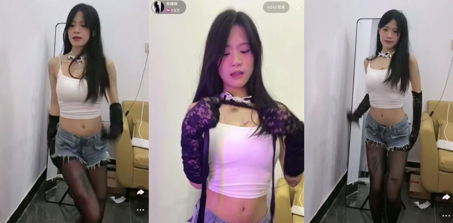 快手网红精神小妹杨小兔 做黄播直播大秀 被精神小伙男友爆插逼水流一地 还卖自己的自慰视频