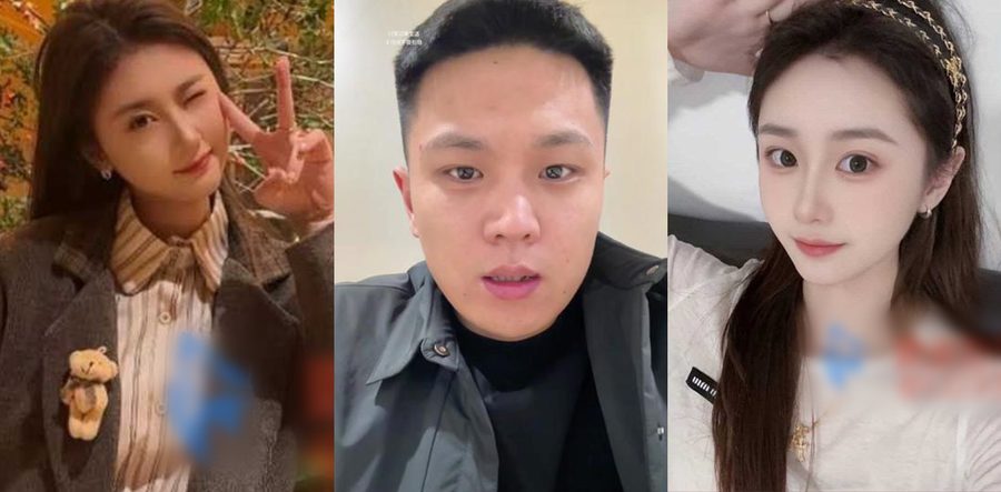惊天大爆料！鑫禧禾老三酒店偷情小怡被男友抓包 全程录像证据确凿 出轨实锤太刺激！