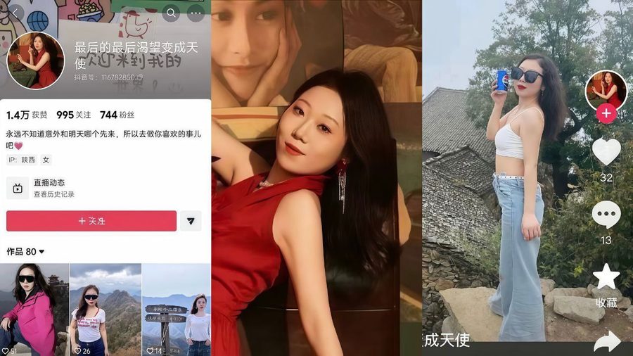 教育圈爆惊天大雷！铜川高新实验学校音乐老师咒骂全班得甲流 师德崩坏私生活疑云重重引热议