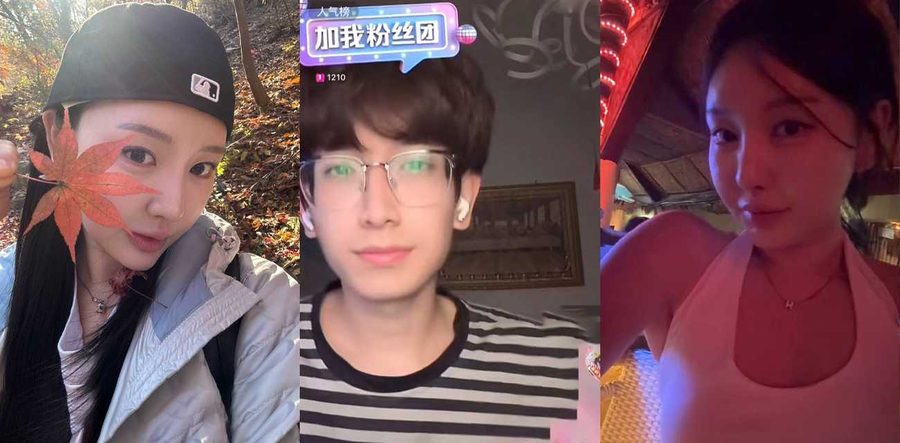 第五人格游戏 博主搏命也救你 被实锤约炮超过10人 赵卓越软饭属性拉满 把正牌女友直接当炮友