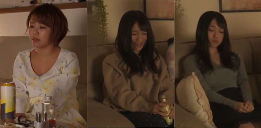 不只是朋友2 南梨央奈真矢美月激情缠绵 口交深喉接吻后入猛干
