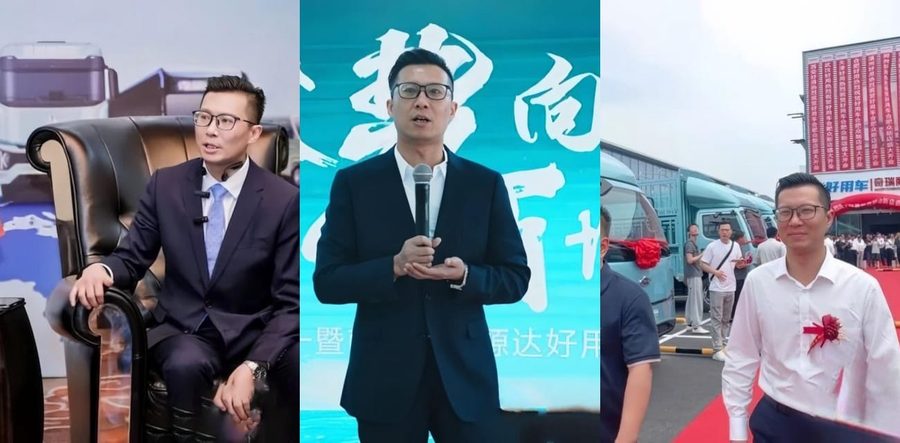 奇瑞商用车00后女员工龚子珩实名举报高管江文波职场性骚扰！聊天记录办公室动手动脚曝光。