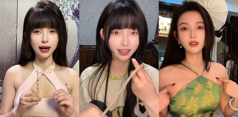 抖音王竹子被贴SM圈女王标签？清纯博主竟成猎奇女王，网友吃瓜笑喷了！