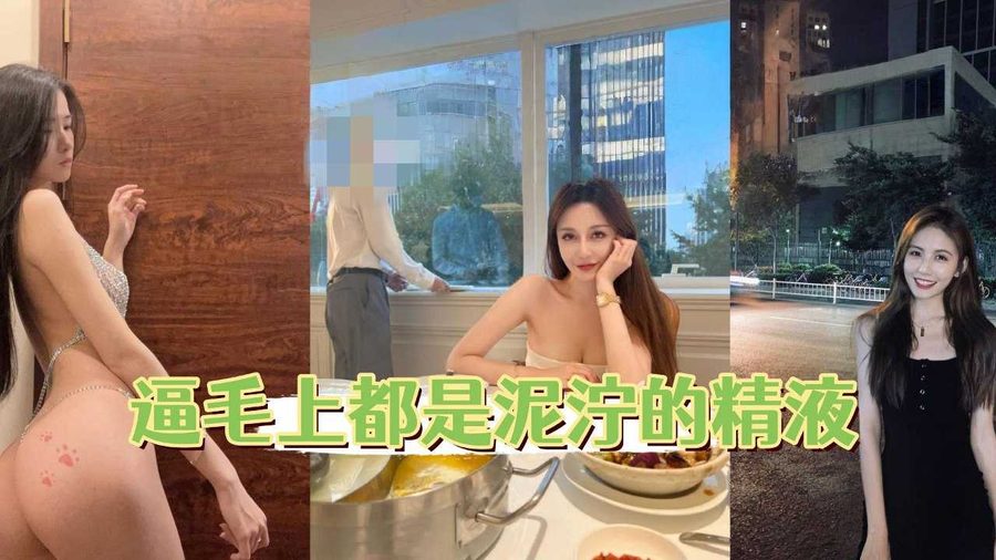 榜单推荐 2025-09-19 每日大瓜TOP10