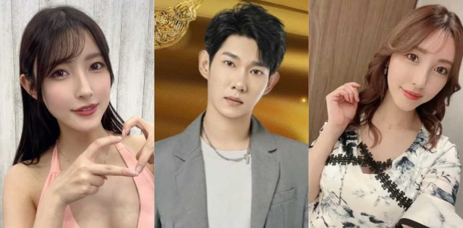 抖音2000万粉丝网红李宗恒 签约AV女优森泽佳奈并进行潜规则 被掌握大量证据网友曝光