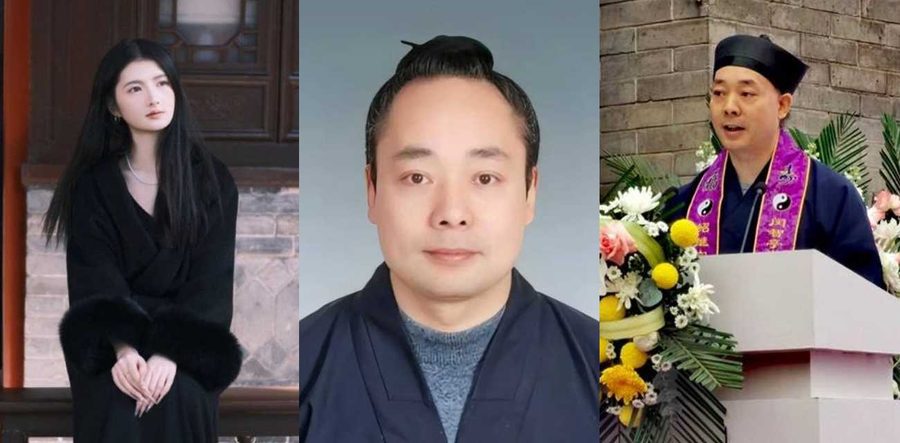 陕西道长胡诚林被实名举报了！全真教省道协会会长表面清修独身，暗地隐婚生子包养20多个情人，假身份证领证生娃太会玩！