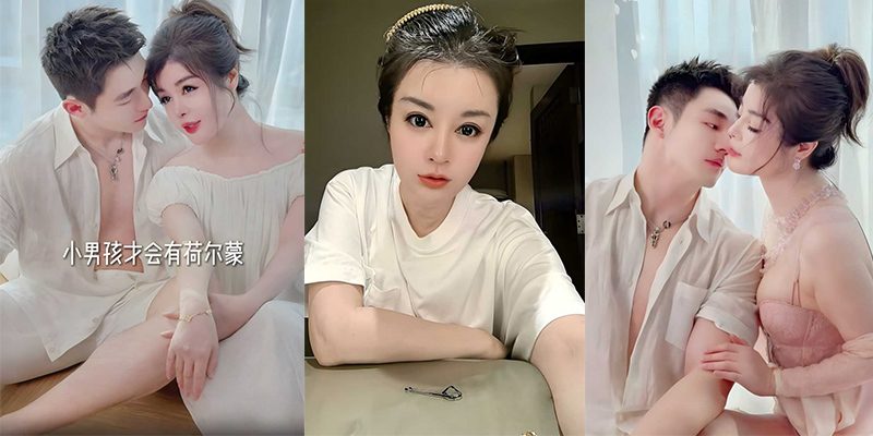 虞美人国际集团董事长于文红黑料，小30岁男友无套猛干内射喷水，丰满身材甘做性玩具几个月花光近亿