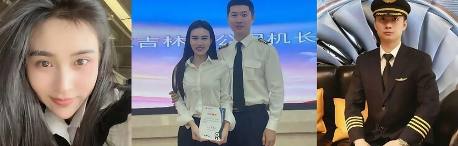 南航机长【李煜众】捅伤4人后跳楼身亡，考核报告曝光内情，妻子发声被限流，真相究竟是什么？