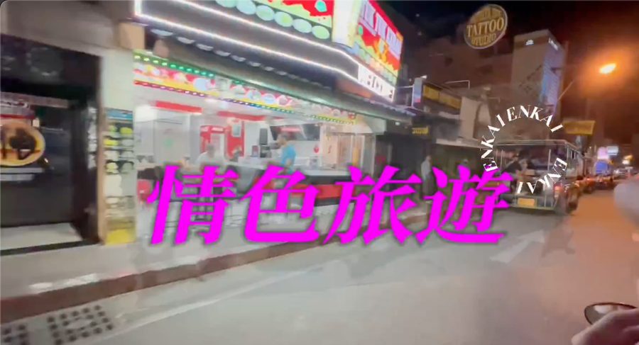 每日大赛｜恩凱Enkai情色旅游第二季合集 19国36P狂操实录 边旅行边被操到喷尿失禁！