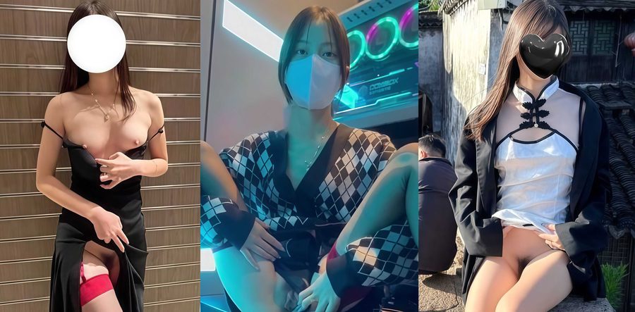 极品大学生 小哪吒 福利视频泄密 校内野外大胆露出饱满 双乳嫩穴挑逗路人目光