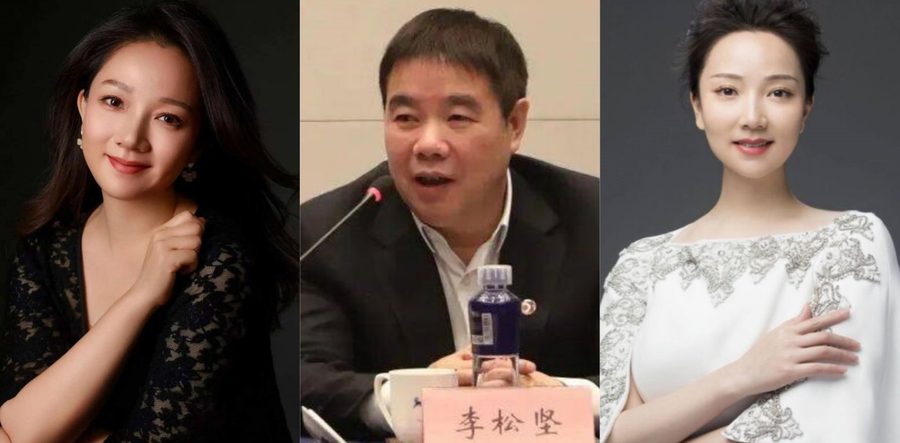 上海音乐学院年轻女教授许洁 被富商李松坚包养为其生子 陪睡换职称 权钱色交易内幕真相
