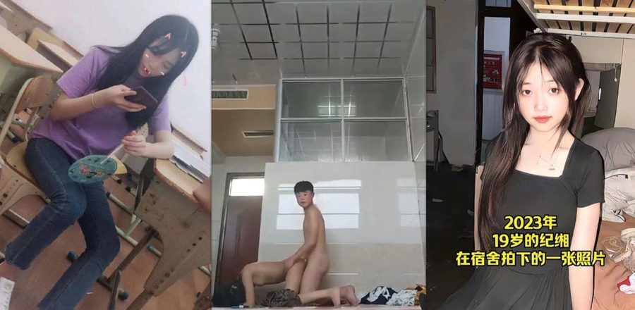 抖音疯传宁陵纪湘 三英战吕布不雅实录曝光 宁陵中学精神小妹被多男猛干